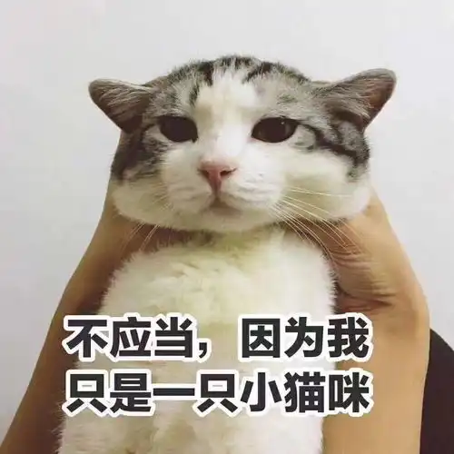  朋友每次开玩笑都打我打的好疼