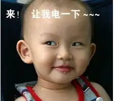  另类搞笑表情系列表情图片,qq搞笑自定义图片www.xingming.net