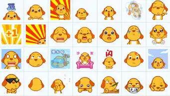 求小饼干表情包大全小q