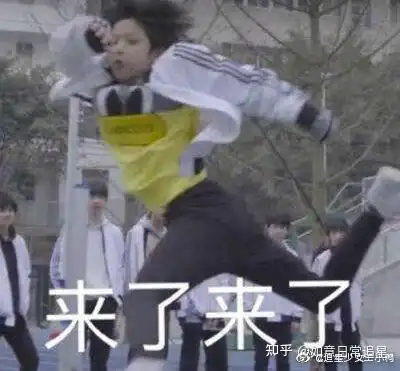  如何评价刘耀文的长相