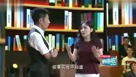  两版genius同屏对比不一样的表情管理