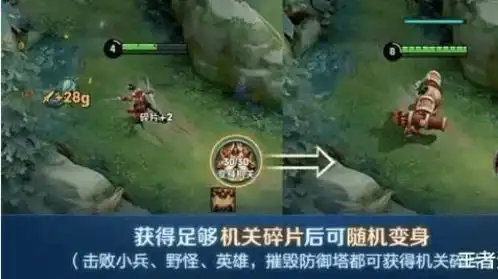  王者荣耀24号更新,驱傩正仪上线,备好10.5万金币