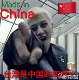  帝吧出征fb直播安粉丝手游网