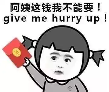  福利你喜欢的,我这里都有