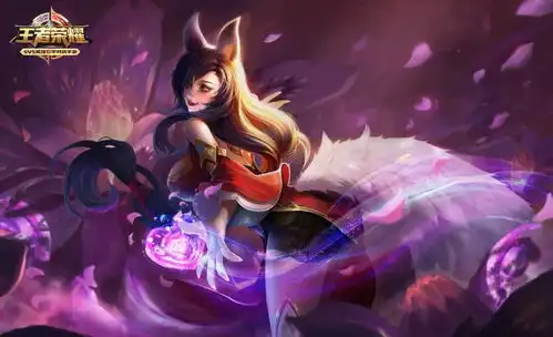 王者荣耀云缨表情包牛魔