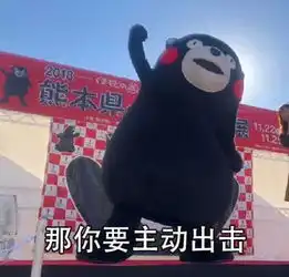  女博士为躲催婚要求春节值班领导竟然这样回复她