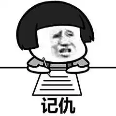  苹果又凉了在315上被万人投诉,只因iphone漏洞太多