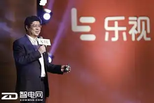  资讯快车乐视表情包手机入网不玩性价比