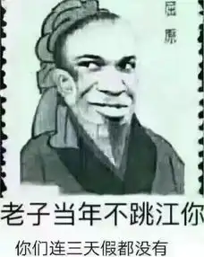 网通社汽车商丘弘盛