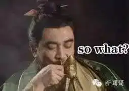  看看中国的电视营销广告,简直是骗子的天堂