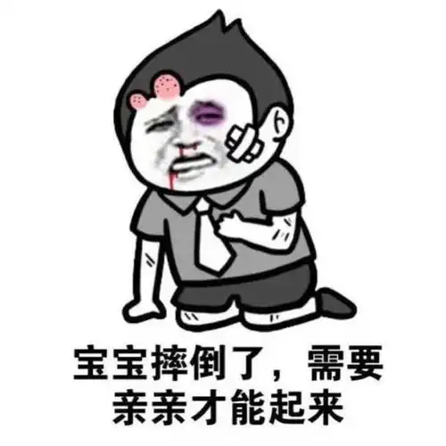 十条段子这么热的天外面怎么可能有人