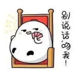  职发中心保研全攻略系列二