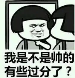  求暴走漫画表情,如图,希望发多点