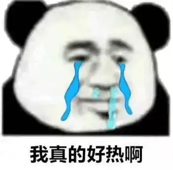  撒欢式升温开始啦明天辽宁这些地方最高温可达10哦
