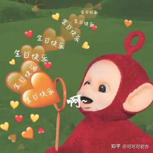  给生日的闺蜜买了花配图文案有什么推荐的吗