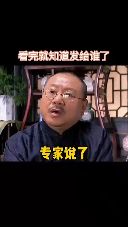  取图主页,为了你我决定牺牲我自己表情包搞笑视频经典段子情侣夫妻