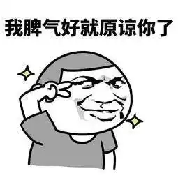 这个周末好暖喔但...扩散条件不佳 这个周末好暖喔但...扩散条件不佳