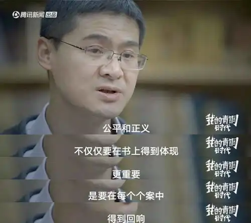  终于有人撕下了罗永浩伪装