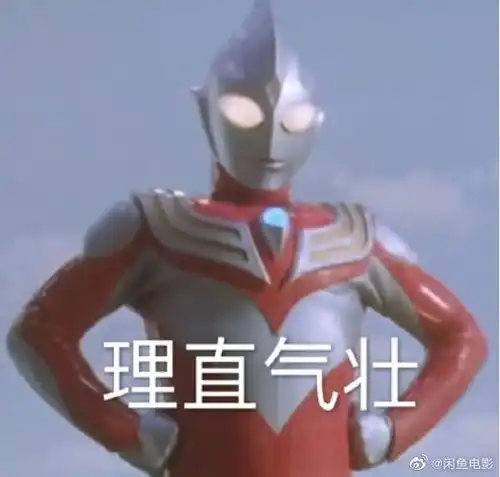  战士战士最新消息,新闻,图片,视频聚合阅读新浪网