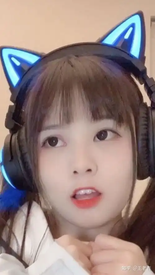  如何评价抖音lo娘豆花花,蔡萝莉,小柔,这种人设
