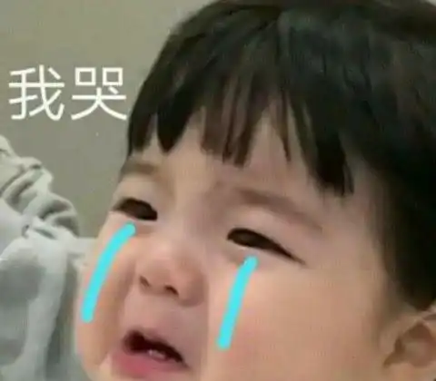  萌宠萌娃表情包太冷不想打字,你懂我意思吧