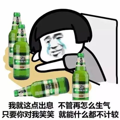  大学军训的时候,我们跟一帮艺术生一起训