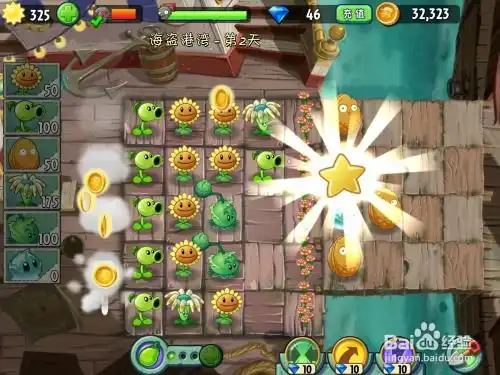  植物大战僵尸2海盗港湾第二天三星攻略