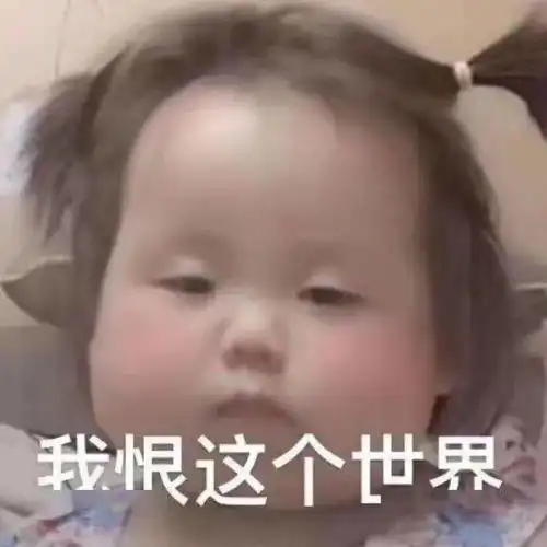  搞笑段子合集怎么连打螺丝也要内卷起来了