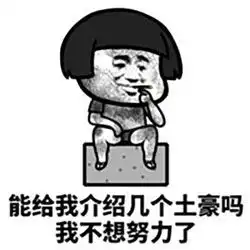  崩坏4还未出米哈游先放出了另一款主机新作原神