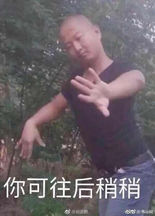  恋爱