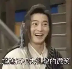  流汗黄豆为什么越来越令人厌恶
