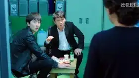  犯人就是你3三个胆小鬼拉着手世勋美颜暴击,一筐猪表情达人,大神盛世美腿