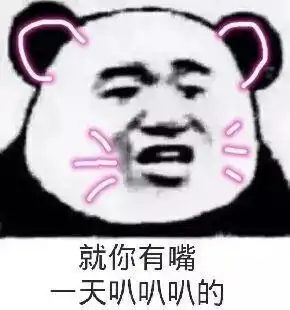  比起吃胖,我打赌,这件事才是女孩子最害怕的