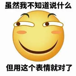  寒潮来袭丰县过年要下雪惊呆