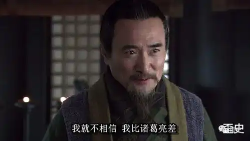  刘备一心要兴复汉室,三分天下二世而亡,罪魁祸首是谁