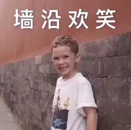  望子成龙却得凤,孤僻导演爱上暴躁女星