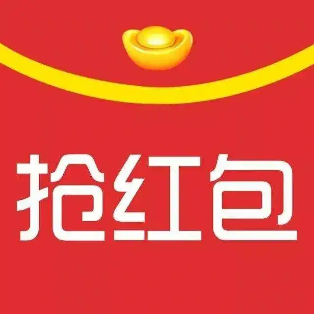  双十二告一段落,是时候捂紧钱袋子了