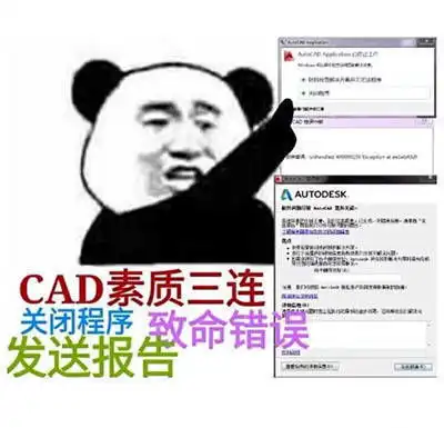  来吧不要因为我是娇花而怜惜我好玩的装逼动图装逼老司机好玩表情
