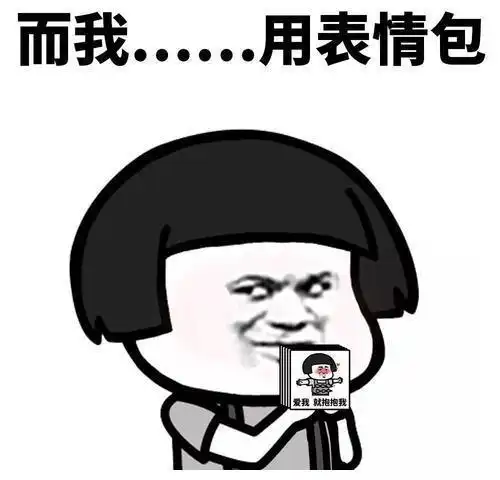  开心一笑晚上聚会喝多了,刚到家,哥们的媳妇就说她老公不见了
