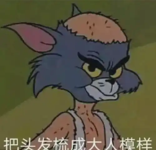  被央视曝光的毒洗发水,洗完容易掉发脱光,大家要提高警惕