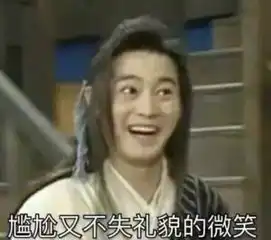  杨幂生日,半个娱乐圈送祝福,只有他最搞笑