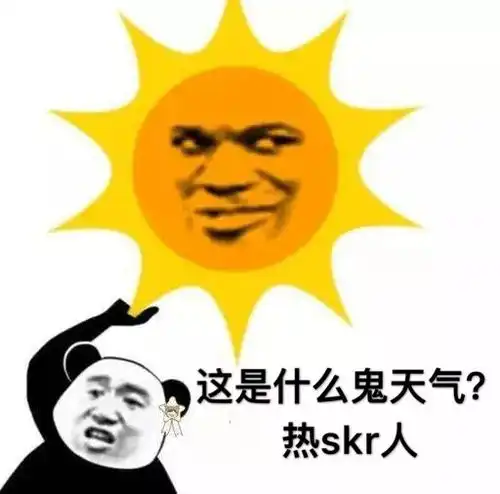  坦克世界苏州行,精彩纷呈不停歇