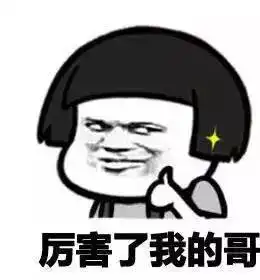  一举超越多个县市福州这次惊动了全国