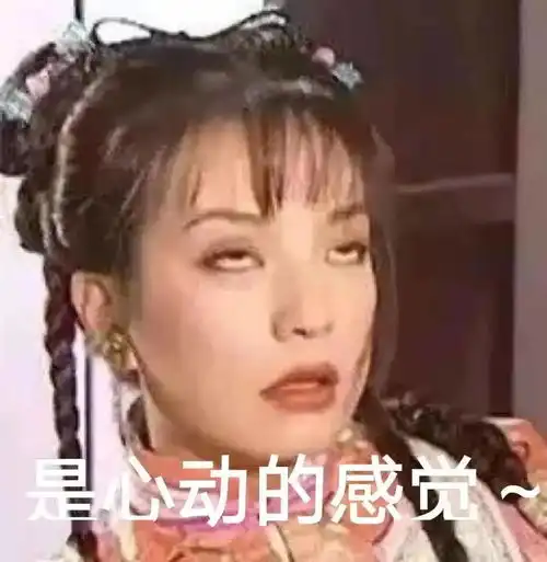 男女比例71院校读研是一种怎样的体验