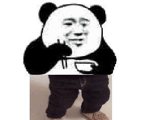  可爱沙雕表情包我太可爱了,快来亲亲我