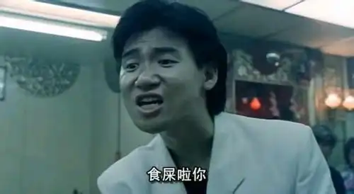  张学友表情包百度云
