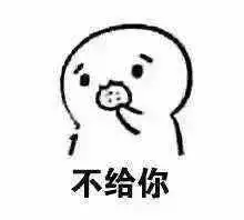  21v死亡之眼5烈6盘4步2ju4近不退包