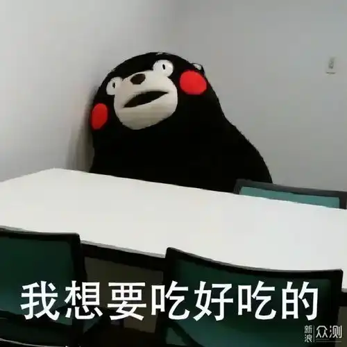  食尚新主义,它给味蕾带来更多刺激