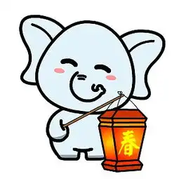 翔通动漫元宵节表情合集 翔通动漫元宵节表情合集