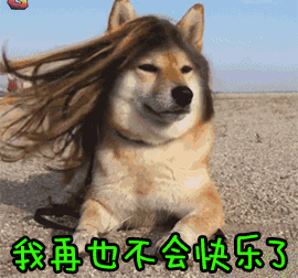 最近萧山很多姑娘脸上都挂不住明明刚化完妆,下一秒就花容失色